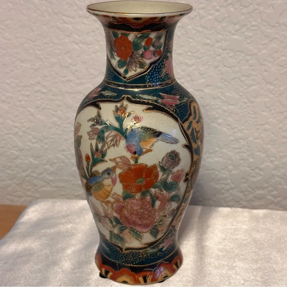 Vintage Asian Decorative Vase Bird Floral Gold Accent Satsuma Style